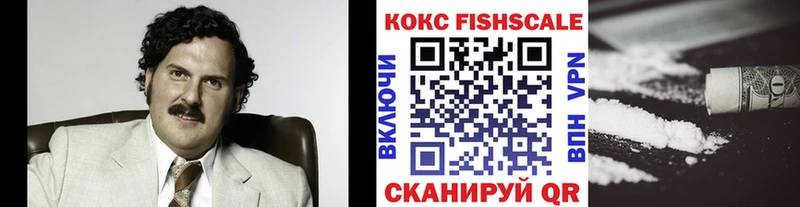 Виды наркотиков купить Нефтекумск МАРИХУАНА Cocaine A-PVP Меф