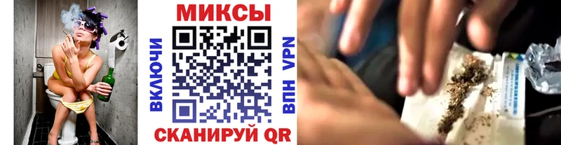 БУТИРАТ бутандиол Нефтекумск