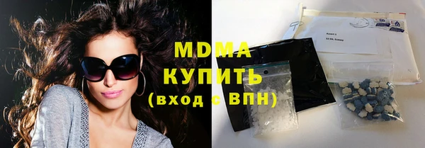 экстази Алзамай