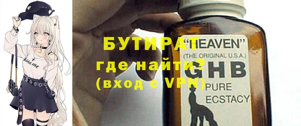 круглые Алексин