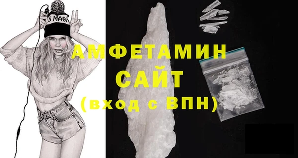 экстази Алзамай