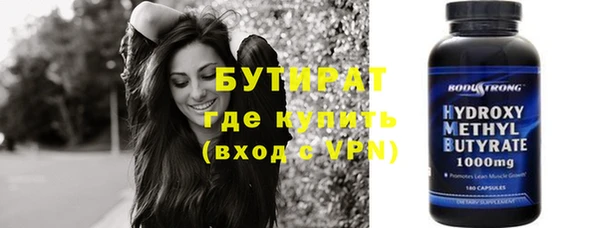 круглые Алексин