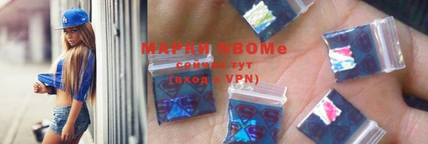 круглые Алексин
