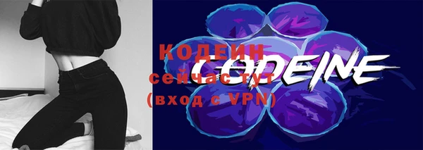 мдма Коряжма