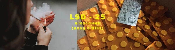 экстази Алзамай