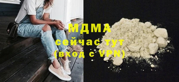 экстази Алзамай