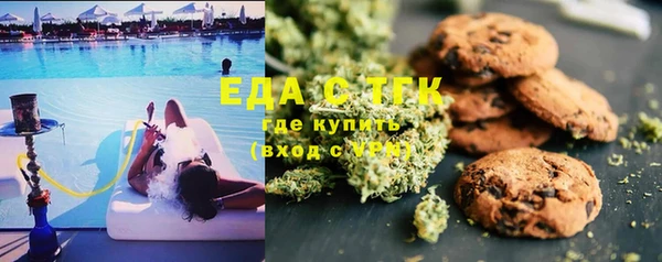 экстази Алзамай