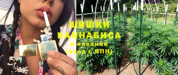 экстази Алзамай
