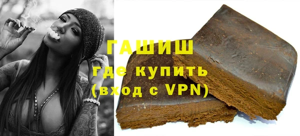 ПСИЛОЦИБИНОВЫЕ ГРИБЫ Костерёво