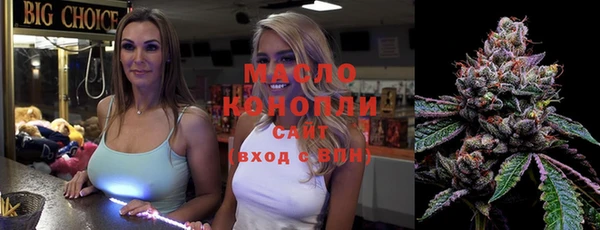 круглые Алексин