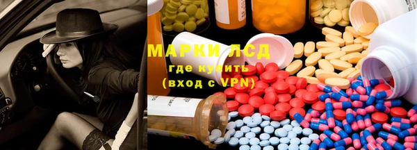 мефедрон Корсаков