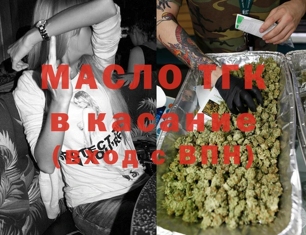экстази Алзамай